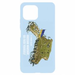 Чехол для Xiaomi Mi11 Lite Snake island - PrintSalon