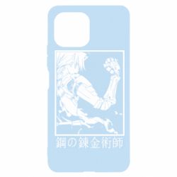 Чехол для Xiaomi Mi11 Lite Стальной Алхимик - PrintSalon