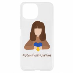 Чехол для Xiaomi Mi11 Lite Stay with Ukraine - PrintSalon