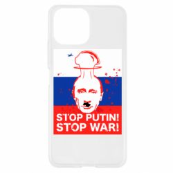 Чехол для Xiaomi Mi11 Lite STOP PUTIN - PrintSalon
