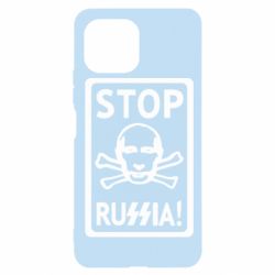 Чехол для Xiaomi Mi11 Lite Stop Russia! - PrintSalon