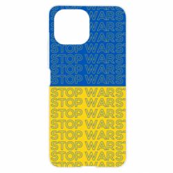 Чохол для Xiaomi Mi11 Lite Stop War Stop War - PrintSalon