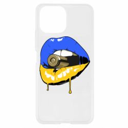 Чехол для Xiaomi Mi11 Lite Украина! Губы с пулей-PrintSalon Чехол для Xiaomi Mi11 Lite Украина! Губы с пулей