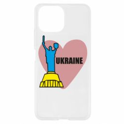 Чехол для Xiaomi Mi11 Lite Ukraine in heart - PrintSalon