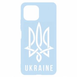 Чехол для Xiaomi Mi11 Lite UKRAINE symbol - PrintSalon