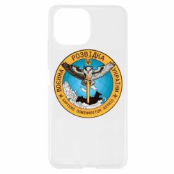 Чехол для Xiaomi Mi11 Lite Военная разведка Украина, сова - PrintSalon