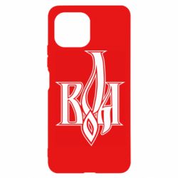 Чохол для Xiaomi Mi11 Lite Воля - PrintSalon