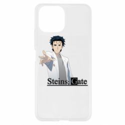 Чохол для Xiaomi Mi11 Lite Брама Штейна: Рінтаро Окабе - PrintSalon