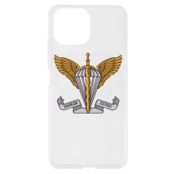 Чохол для Xiaomi Mi11 Lite Завжди Перші - PrintSalon