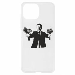 Чехол для Xiaomi Mi11 Lite Zelensky fuck putin - PrintSalon