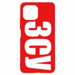 Чехол для Xiaomi Mi11 Lite ЗСУ - PrintSalon