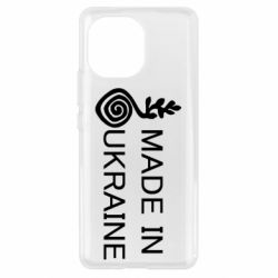 Чохол для Xiaomi Mi11 Made in Ukraine symbol - PrintSalon