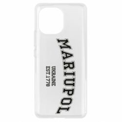 Чехол для Xiaomi Mi11 Mariupol - PrintSalon