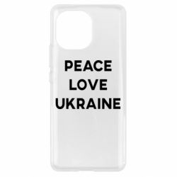Чехол для Xiaomi Mi11 Мир, любовь, Украина - PrintSalon