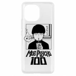 Чохол для Xiaomi Mi11 Моб Психо 100