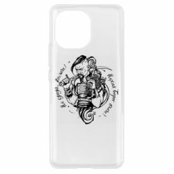 Чехол для Xiaomi Mi11 Не грусти казак, пусть враг плачет - PrintSalon