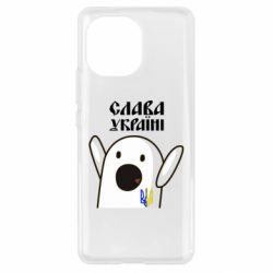 Чехол для Xiaomi Mi11 Ничоси Украинец - PrintSalon