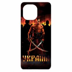 Чохол для Xiaomi Mi11 Вогняний герб України - PrintSalon
