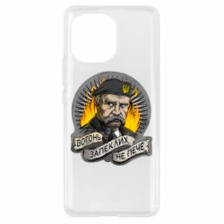 Чехол для Xiaomi Mi11 Огонь ожесточенных не печет