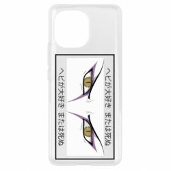 Чехол для Xiaomi Mi11 Orochimaru's eyes - PrintSalon