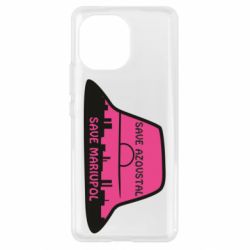 Чехол для Xiaomi Mi11 Панама Калуша