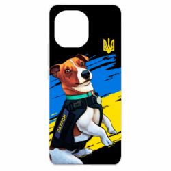 Чехол для Xiaomi Mi11 Патрон СБУ