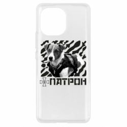 Чехол для Xiaomi Mi11 Патрон ЗСУ - PrintSalon