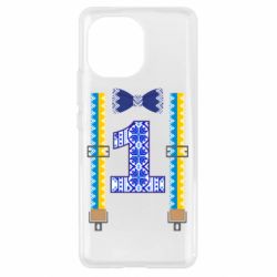 Чехол для Xiaomi Mi11 Первоклассник - PrintSalon