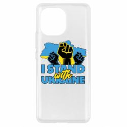 Чехол для Xiaomi Mi11 Поддержи Украину - PrintSalon