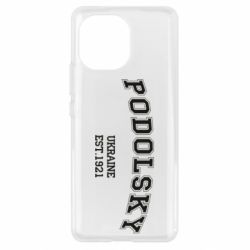 Чехол для Xiaomi Mi11 Podolsky - PrintSalon