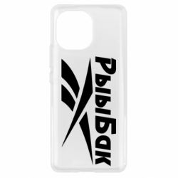 Чохол для Xiaomi Mi11 Reebok РыыБак - PrintSalon