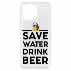 Чехол для Xiaomi Mi11 Save water Drink beer - PrintSalon