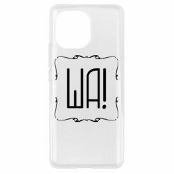 Чохол для Xiaomi Mi11 Ша - PrintSalon