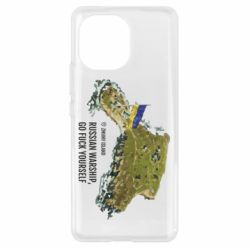 Чехол для Xiaomi Mi11 Snake island - PrintSalon