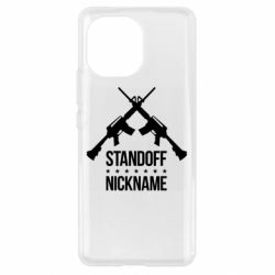 Чехол для Xiaomi Mi11 Standoff Nickname - PrintSalon