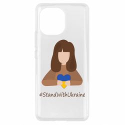 Чехол для Xiaomi Mi11 Stay with Ukraine - PrintSalon