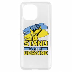 Чохол для Xiaomi Mi11 Стій з Україною - PrintSalon