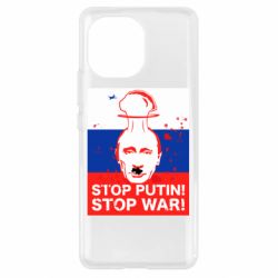 Чехол для Xiaomi Mi11 STOP PUTIN - PrintSalon