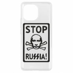 Чехол для Xiaomi Mi11 Stop Russia! - PrintSalon