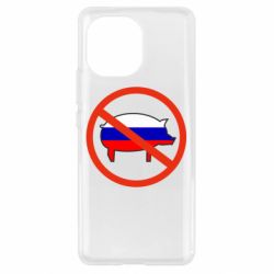 Чохол для Xiaomi Mi11 Stop Russian - PrintSalon