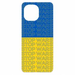 Чохол для Xiaomi Mi11 Stop War Stop War - PrintSalon