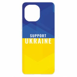 Чохол для Xiaomi Mi11 Support Ukraine - PrintSalon