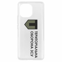 Чехол для Xiaomi Mi11 Территориальная оборона ЗСУ