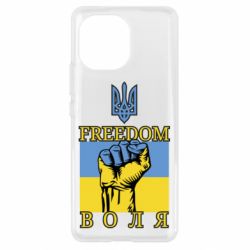 Чохол для Xiaomi Mi11 Україна Вільна - PrintSalon