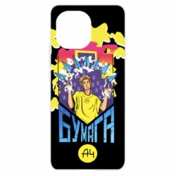 Чохол для Xiaomi Mi11 Влад А4 арт - PrintSalon