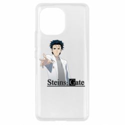 Чохол для Xiaomi Mi11 Брама Штейна: Рінтаро Окабе - PrintSalon