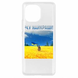 Чехол для Xiaomi Mi11 ВСУ лучшие! - PrintSalon