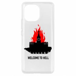 Чехол для Xiaomi Mi11 Welcome to Hell - PrintSalon