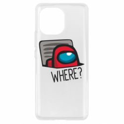 Чехол для Xiaomi Mi11 Where? ( Among Us ) - PrintSalon
