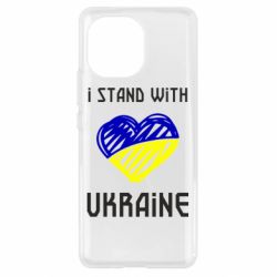 Чехол для Xiaomi Mi11 Я на стороне Украины - PrintSalon
